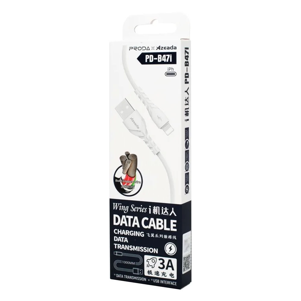 Remax Proda B47i Usb A To Iphone Cable - 2