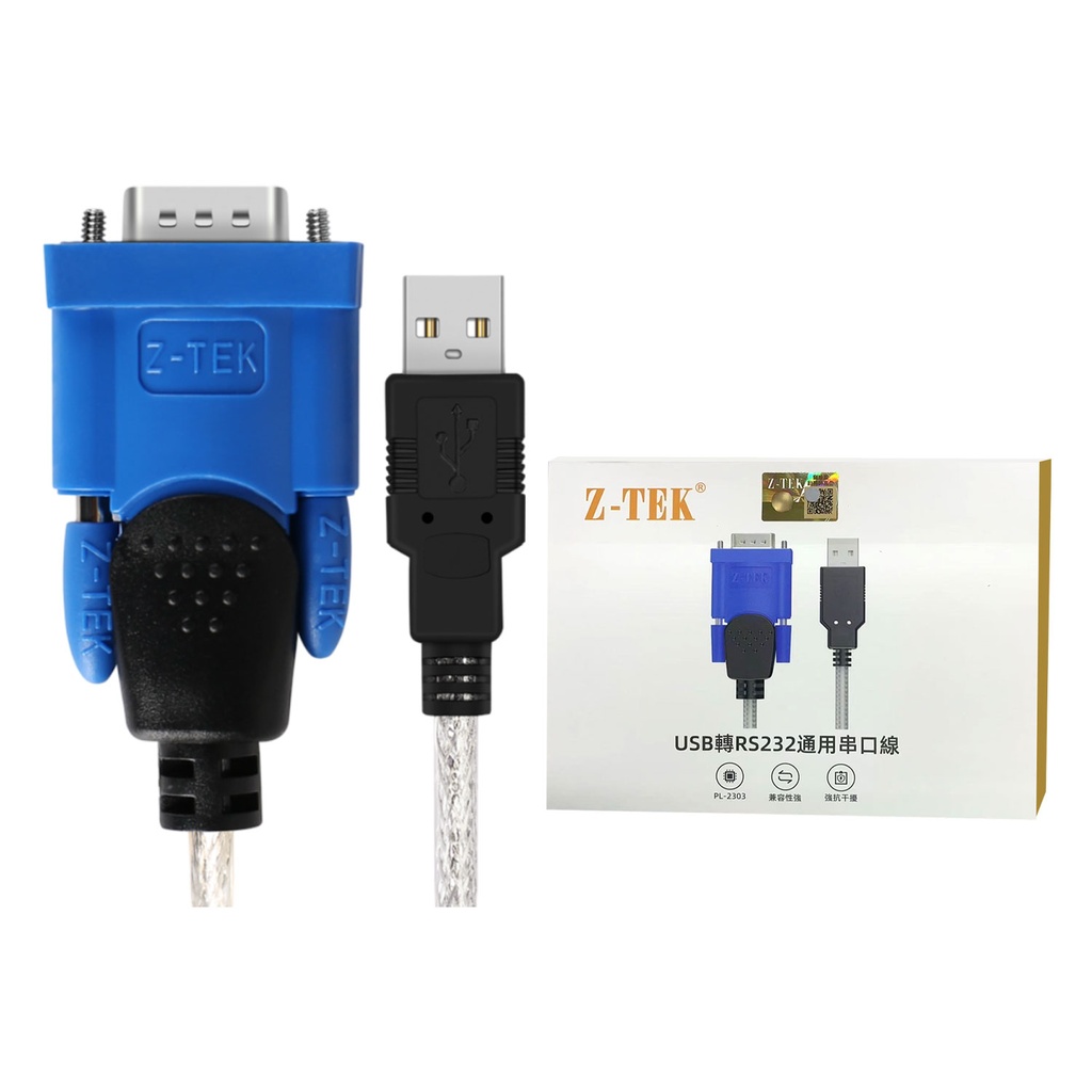 Rs 232 Ztek Cable - 4