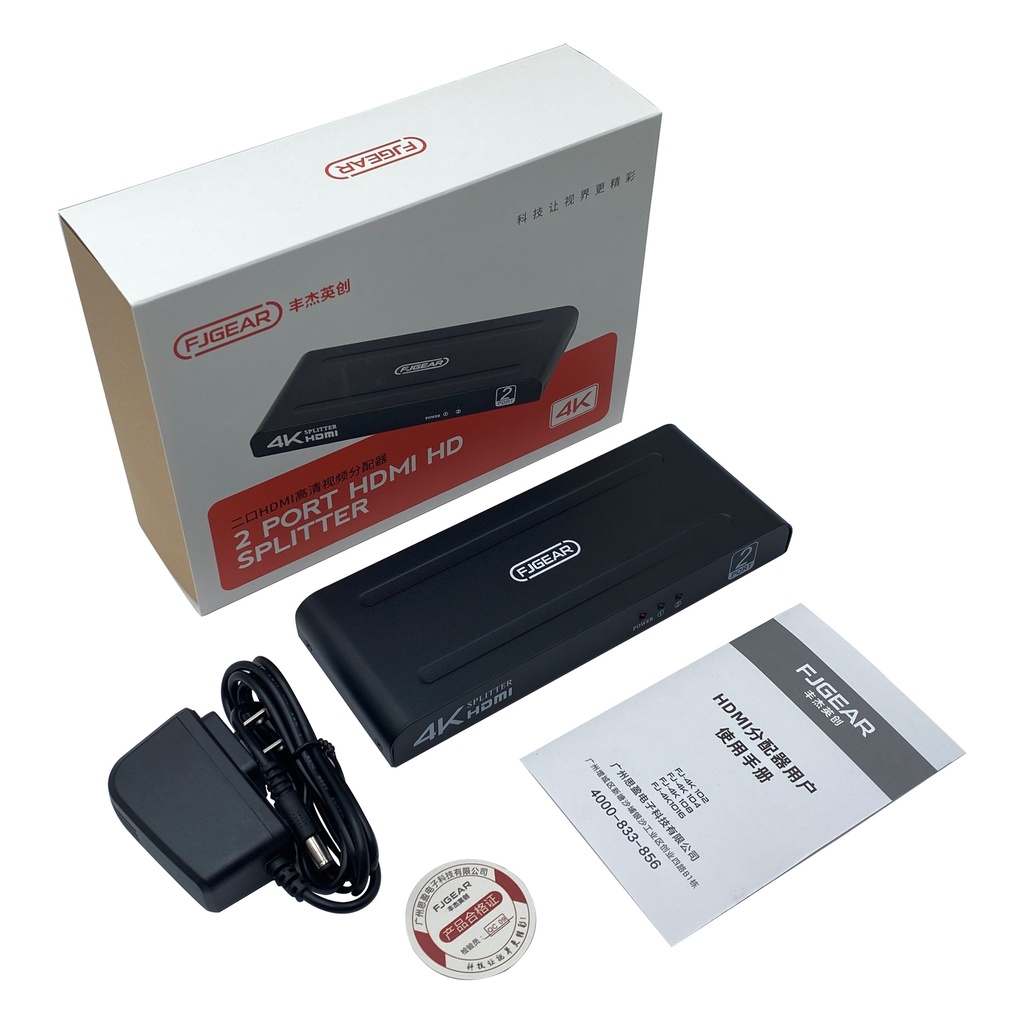Speed-x Fj102 Hdmi Splitter 2 Port 4k Big Size - 4