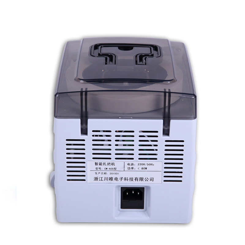 Speedx 20mm Banknote Automatic Smart Cash Binder Machine - 3
