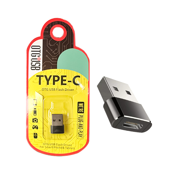 Type-c To Usb Male Convertor - 4