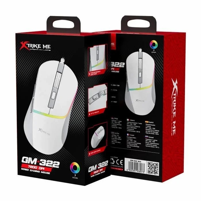 Xtrike Me Gm-322 Wired Gaming Mouse 7200 Dpi Rgb Backlight Ergonomic Design White - 4 (1)