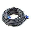 Hdmi Round Cable 25m (full Length) - 2