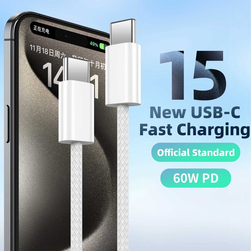 Iphone Pd 60w Fast Charging Nylon Type-c To C Cable For Iphone 15 Pro Max - 2
