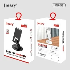 Jmary Mk-59 Desktop Mobile Holder With 360 Rotation - 4