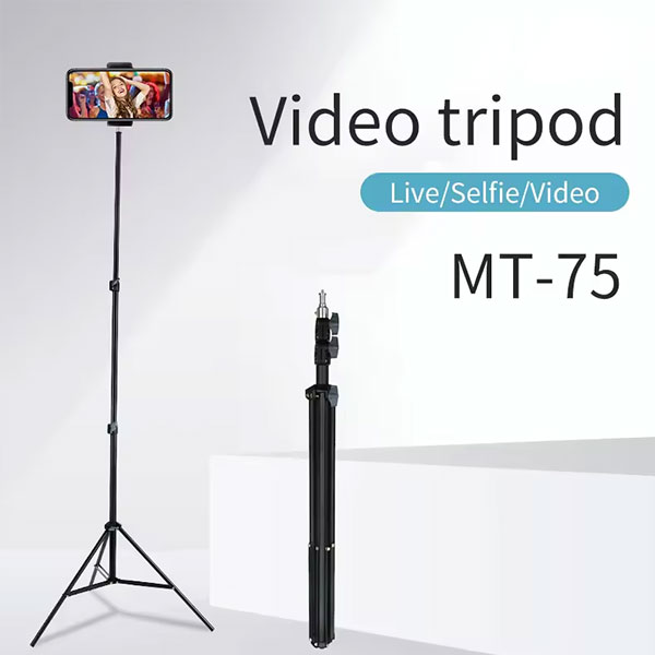 Jmary Mt-75 Light Tripod Stand For Softboxes, Ring Lights & Mobile Phones - 3