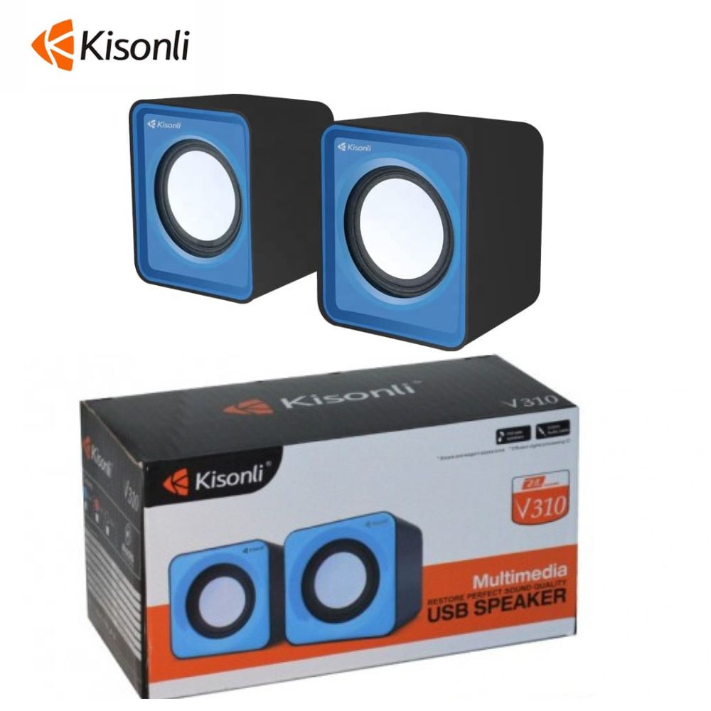 Kisonli V310 Multimedia Computer Speaker System - 4