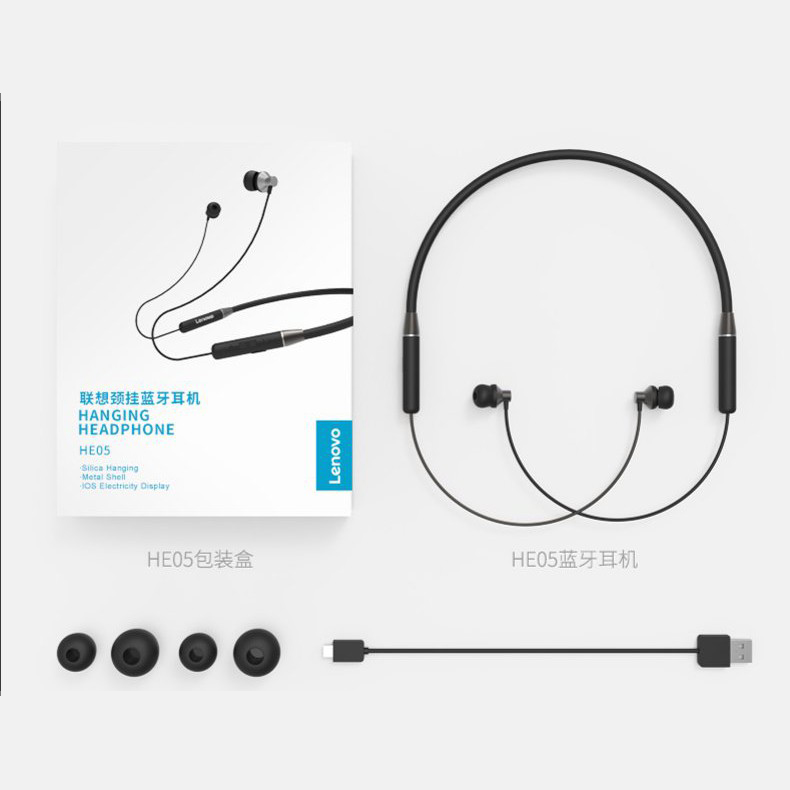 Lenovo He05 Neckband Headphone (original) - 4