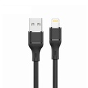 Logilink Usb To Lightning Silicone Fast Charging Data Cable 1m (1 Year Warranty)