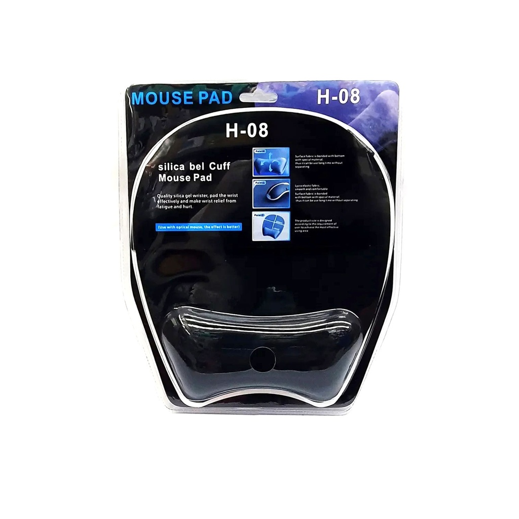 [01788] H08 Gel Mouse Pad With Wrist Pad
