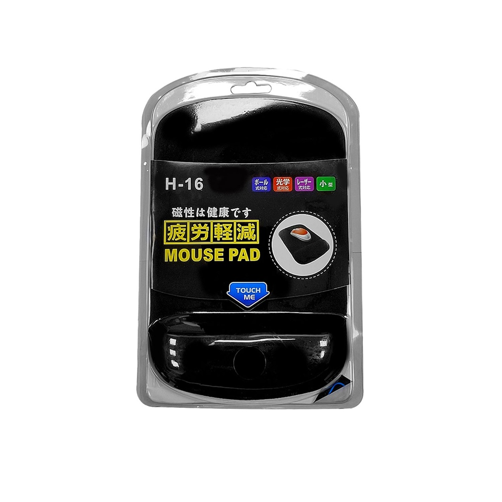 [01790] H16 Gel Mouse Pad With Wrist Pad