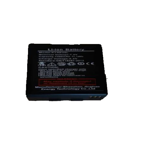 [00983] BT Printer 500MINI Batteries