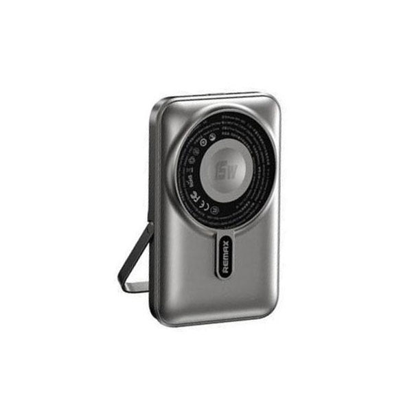 [01705] Remax RPP-695 3-in-1 (15W M/W) 22.5W + PD 20W Power Bank with Foldable Stand (Grey)